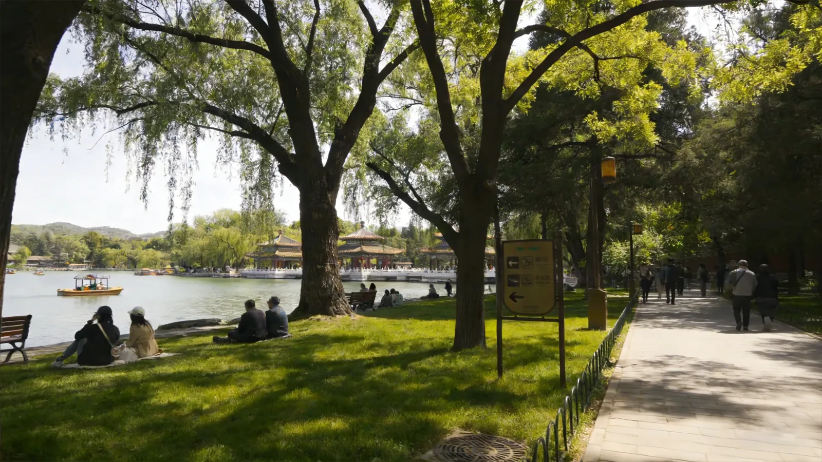 Intelligenter Park