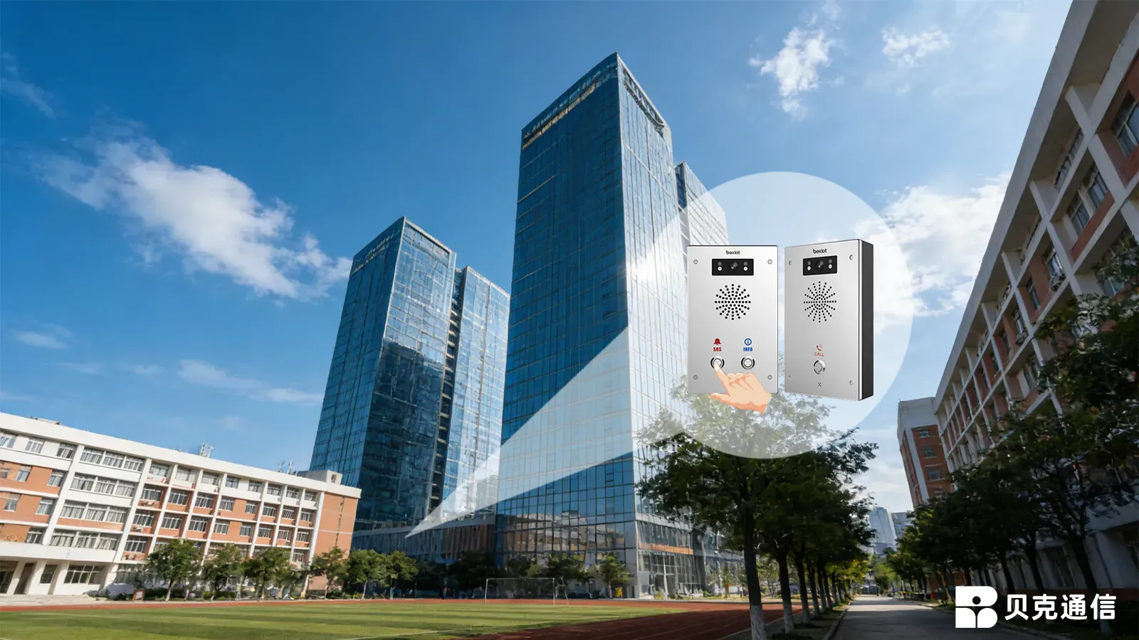 Campuses and Hospitals