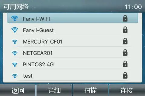WiFi-Verbindung