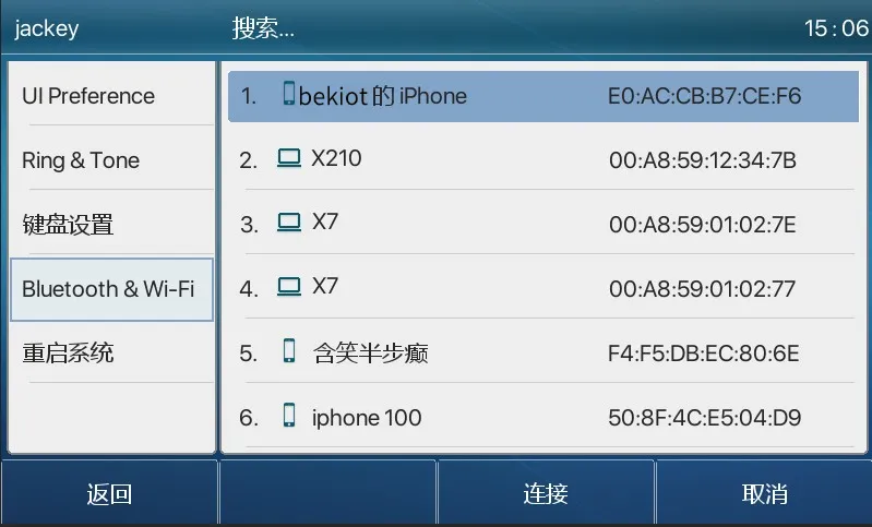 Bluetooth-Liste