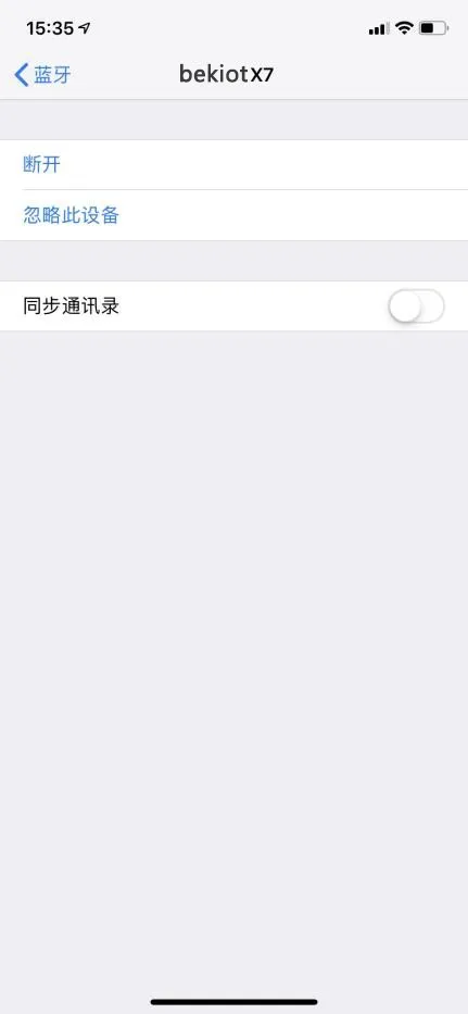 Kontaktsynchronisierung auf dem iPhone aktivieren