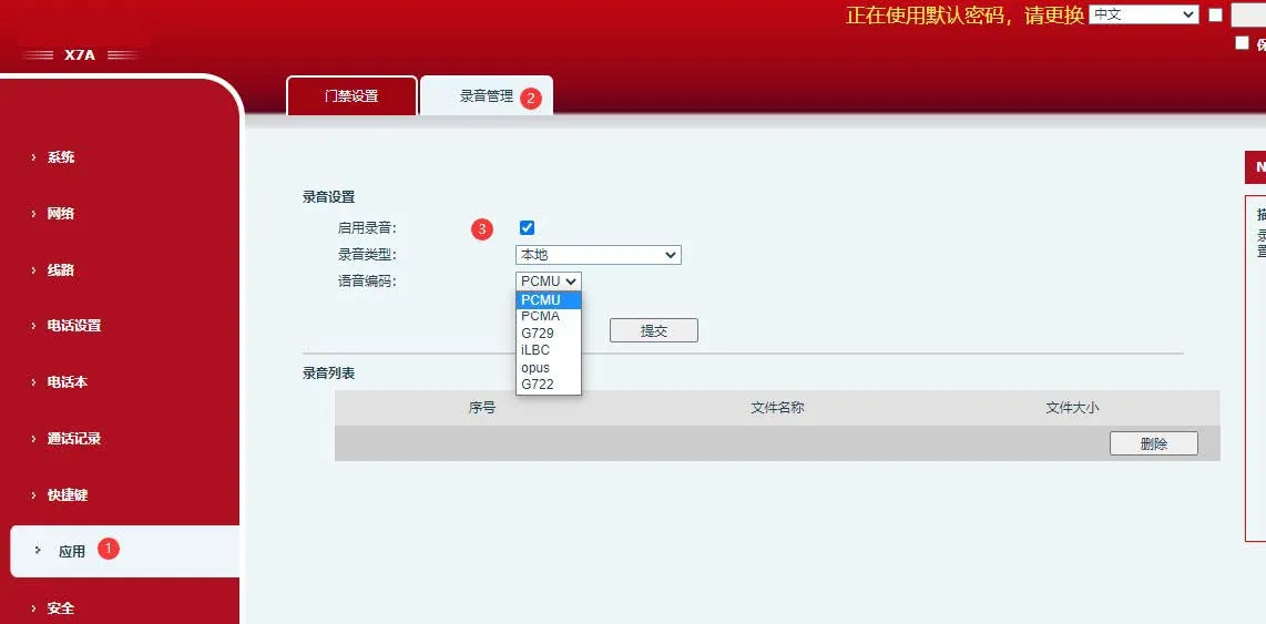 Audio-Codec auf PCMU oder PCMA einstellen