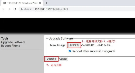 Firmware-Datei Update