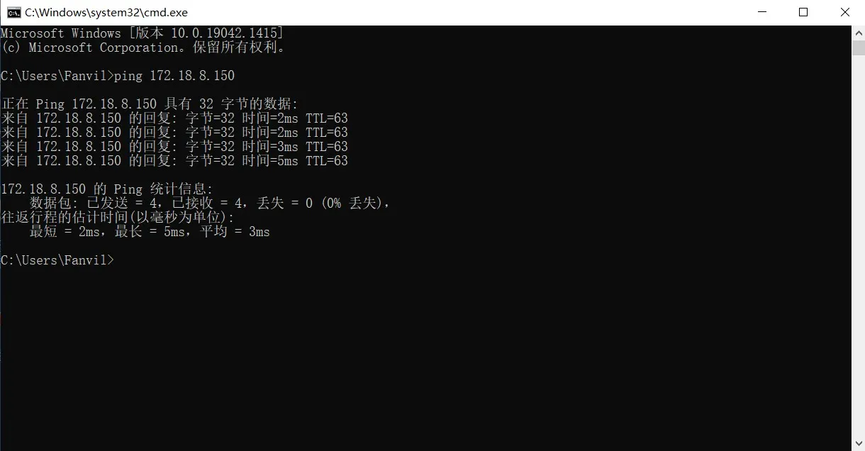 PC can ping the server address
