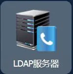 Server