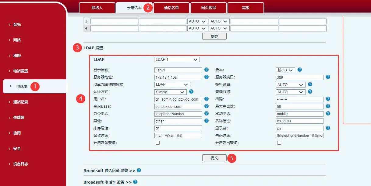 Telefon Cloud-Telefonbuch LDAP-Einstellungen