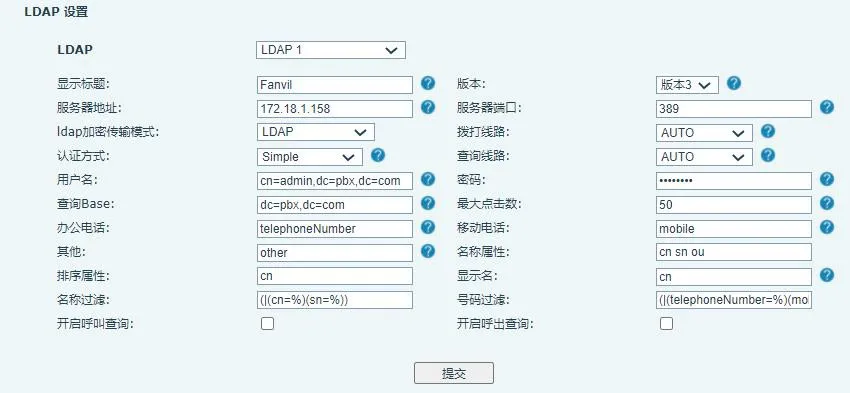 Beispiel fertige LDAP-Konfiguration