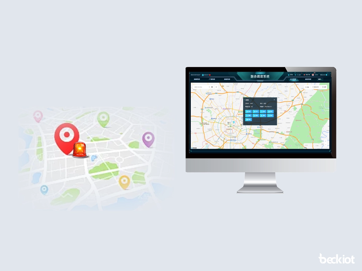 Alarm Linkage and Location Mapping