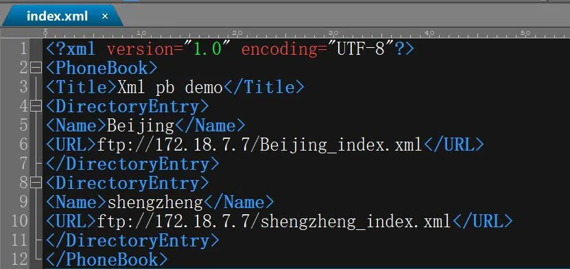Beispiel für Index.xml