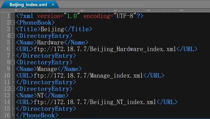 Beispiel für eine XML-Datei der zweiten Ebene
