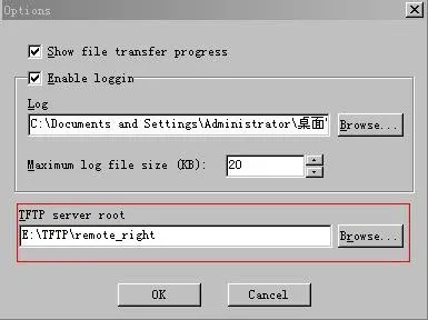 Durchsuchen des Speicherpfads in den TFTP-Einstellungen