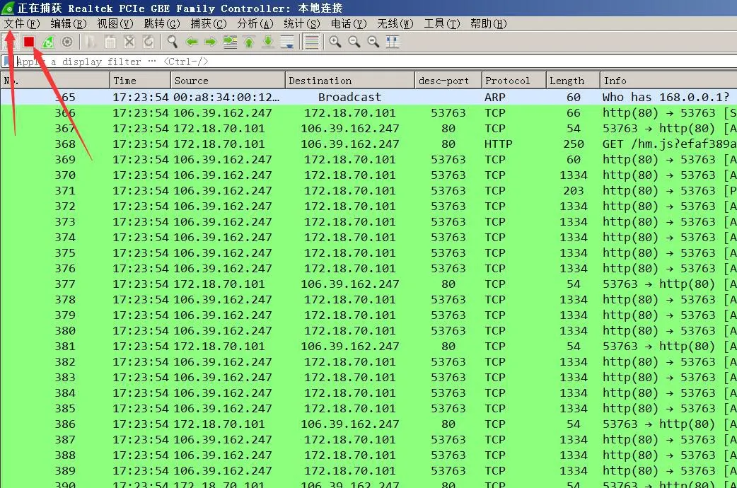 Wireshark Aufzeichnung speichern