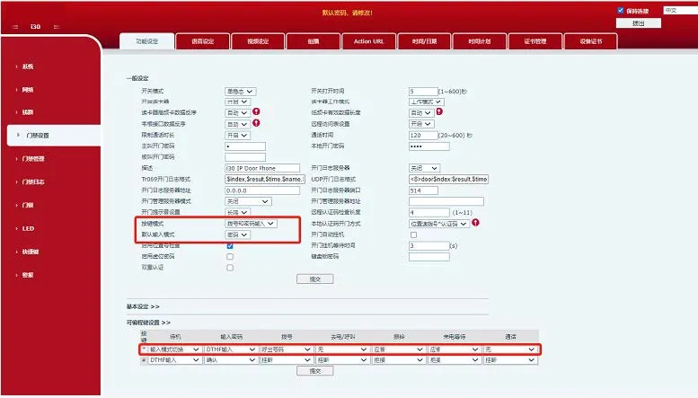 Diagramm der Tastenmodus- und programmierbaren Tasten-Einstellungen