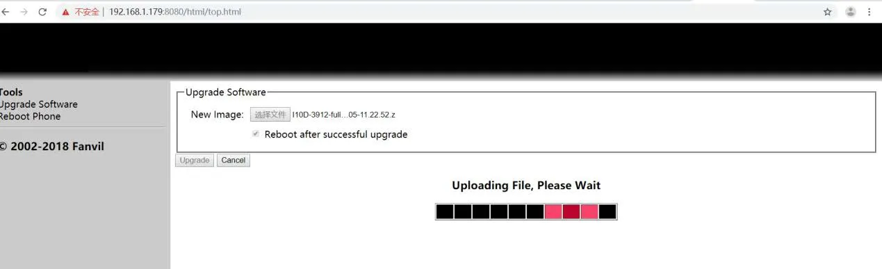 Perform Firmware Upgrade