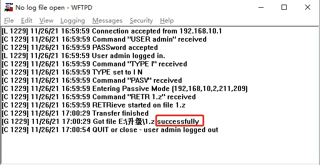 Firmware-Download erfolgreich