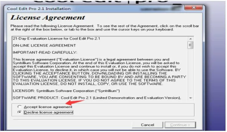 CoolEdit2.1 Installationsoberfläche