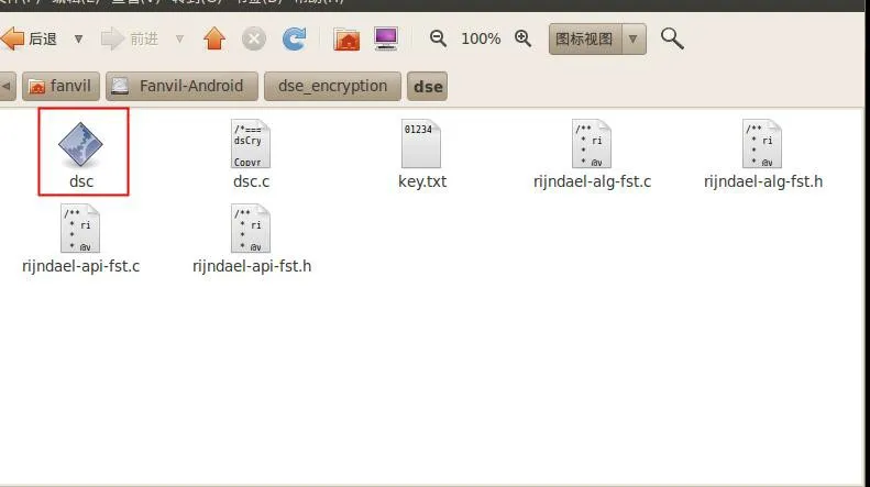 DSC-Tool unter Linux erzeugt