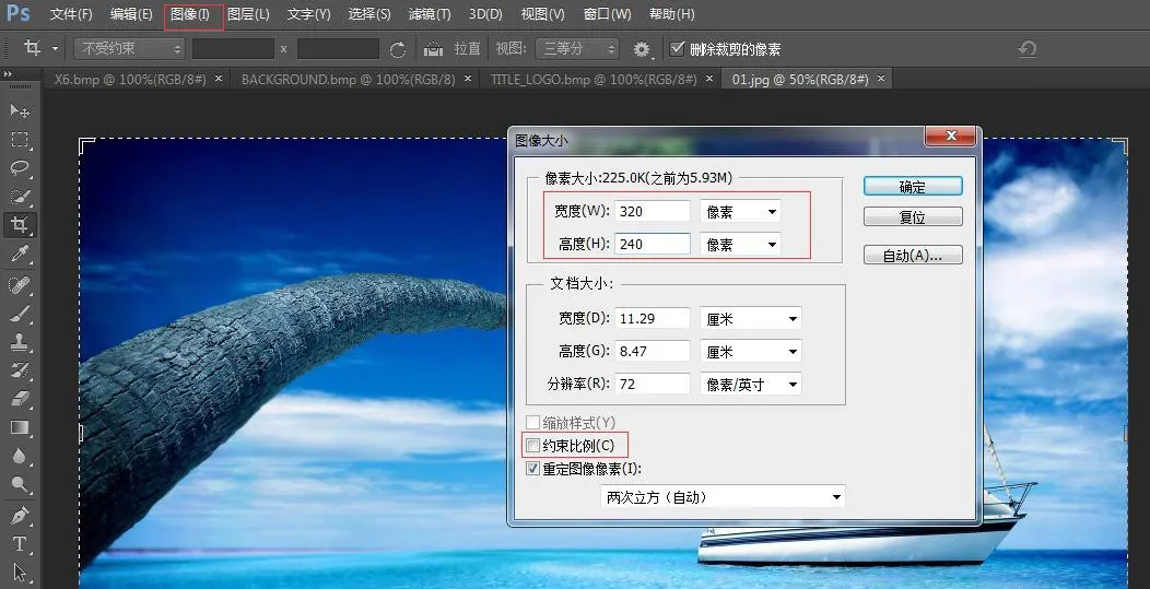 Photoshop Oberfläche Bildgröße