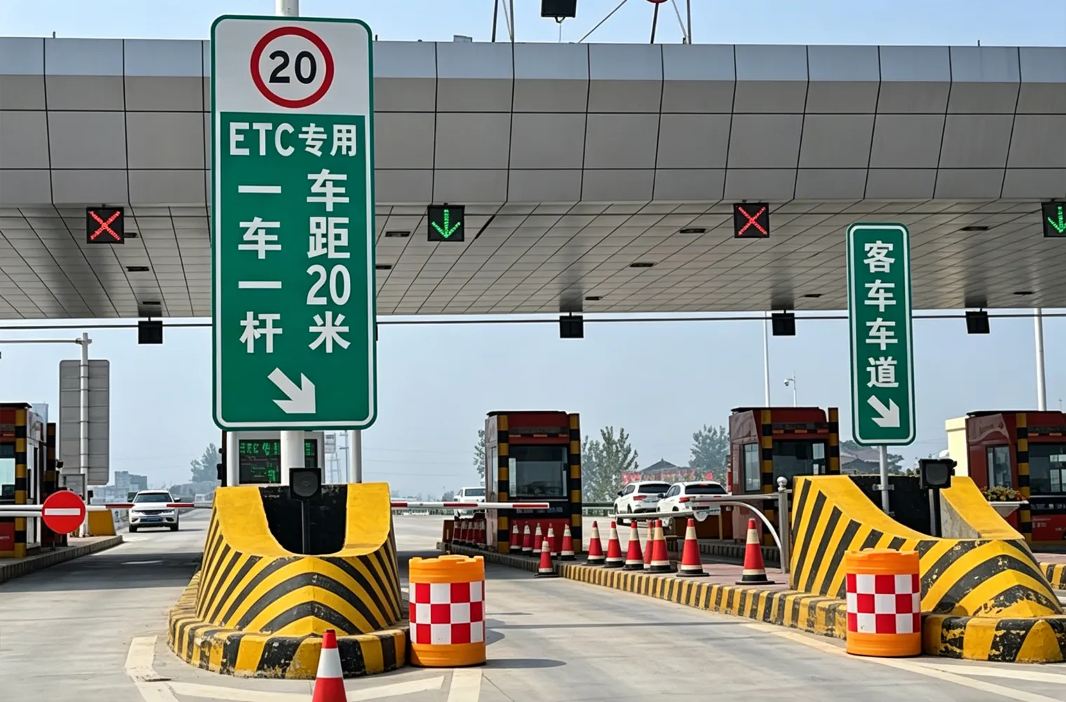 Rongwu-Schnellstraße-1.webp