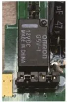 Batterie