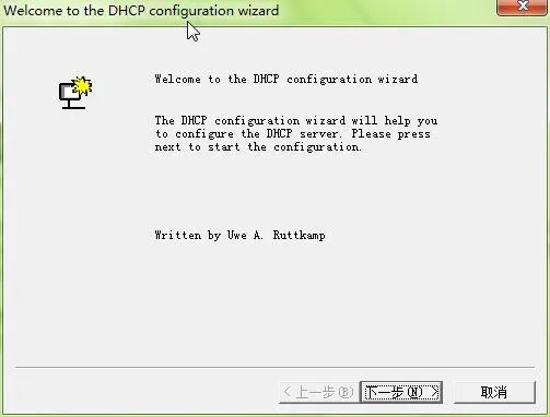 DHCP Server öffnen