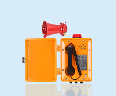 Telefonanlage